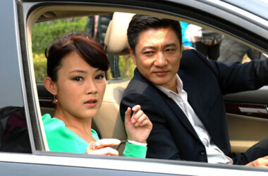 前妻的车站第4-6集剧情介绍