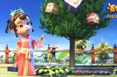 悟空奇遇记(电影)