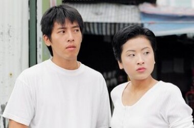 忘情阔少爷剧照