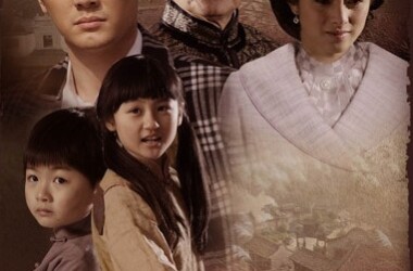 天涯赤子心第19-21集剧情介绍