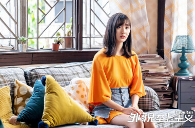 外貌至上主义剧情介绍