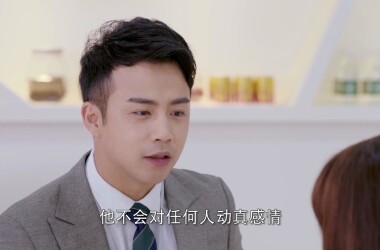 时间都知道演员表 KpwsMRGnK78tVnKsKDwmLR=.jpg