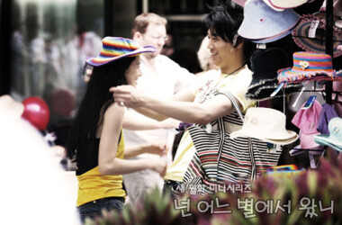 你来自哪颗星第4-6集剧情介绍