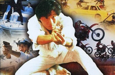 最佳拍档之女皇密令(电影)