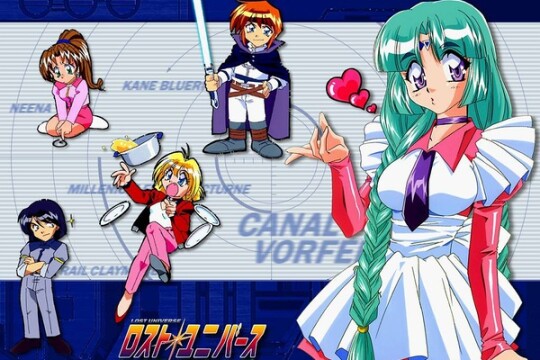 宇宙刑警剧情介绍