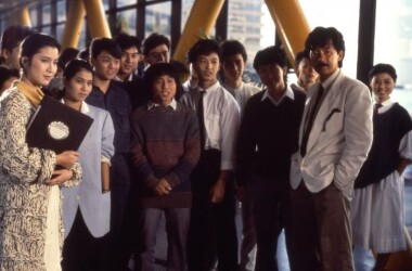 猫头鹰与小飞象(电影)