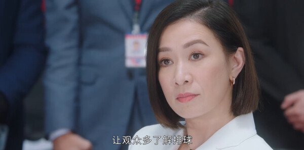 新闻女王第15集剧照