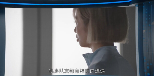 新闻女王第17集剧照