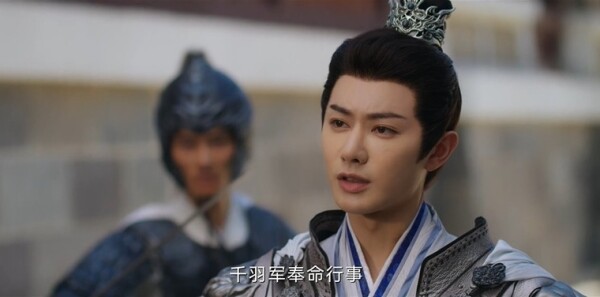 書卷一夢(mèng)第36集劇照