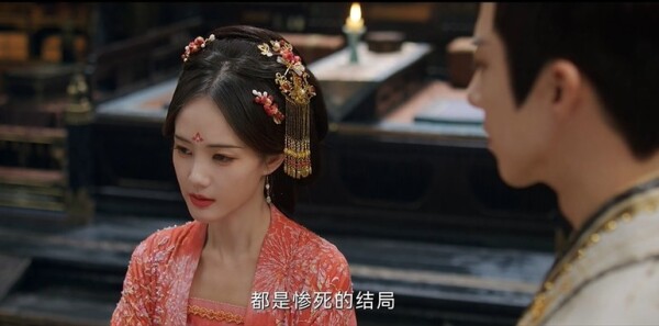 書卷一夢第38集劇照