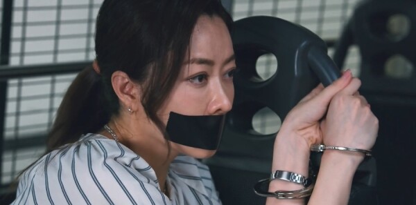 守誠者第24集劇照