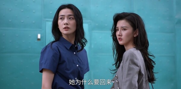 淬火年代第33集劇照