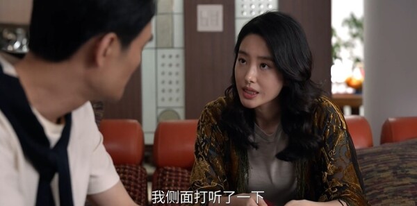 淬火年代第34集劇照