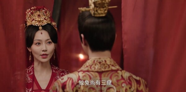 桃花映江山第33集劇照