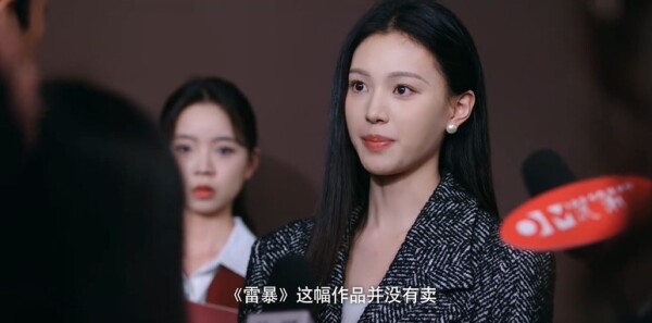 二重賦格第10集劇照