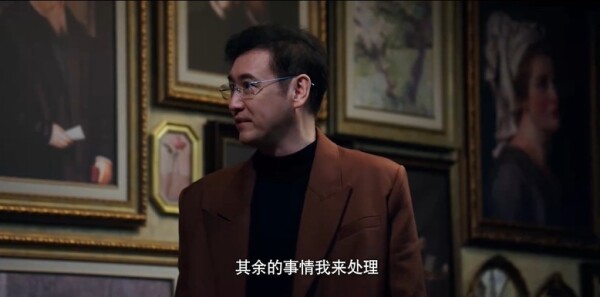 二重賦格第12集劇照