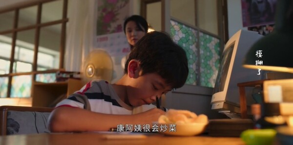 櫻桃琥珀第1集劇照