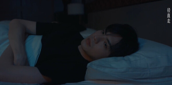 深情眼第14集劇照