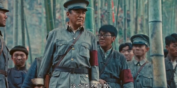 浴血榮光第19集劇照