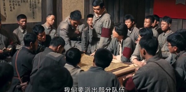 浴血榮光第18集劇照