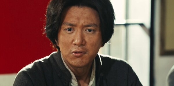 浴血荣光第25集剧照