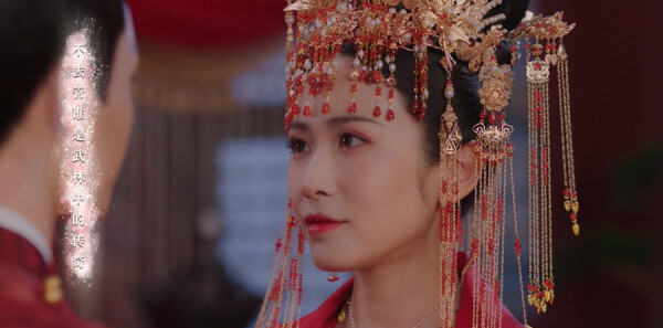 明媒善娶第24集劇照