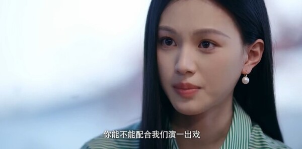 二重賦格第14集劇照