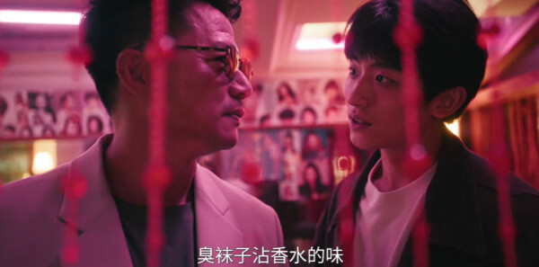 掃毒風(fēng)暴第9集劇照
