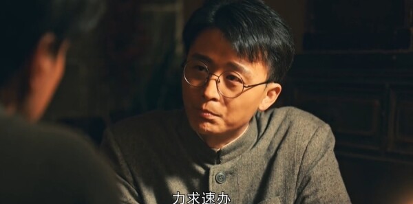 浴血榮光第3集劇照