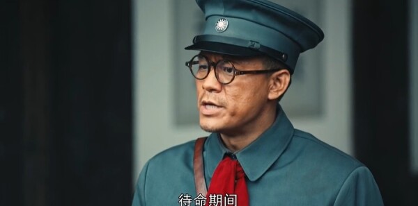 浴血榮光第4集劇照