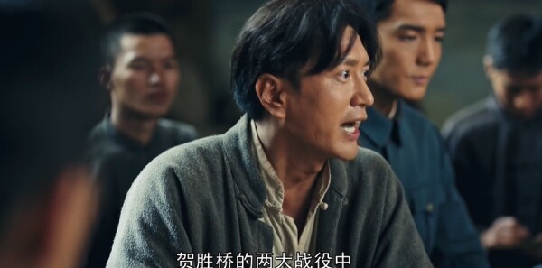 浴血榮光第6集劇照
