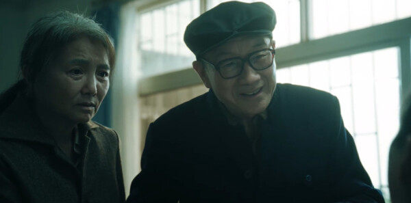 掃毒風暴第13集劇照