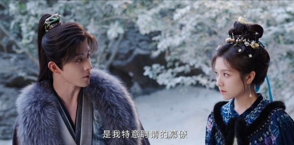 朝雪錄第13集劇照