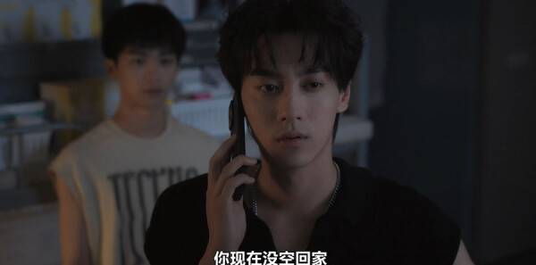 逆愛第11集劇照