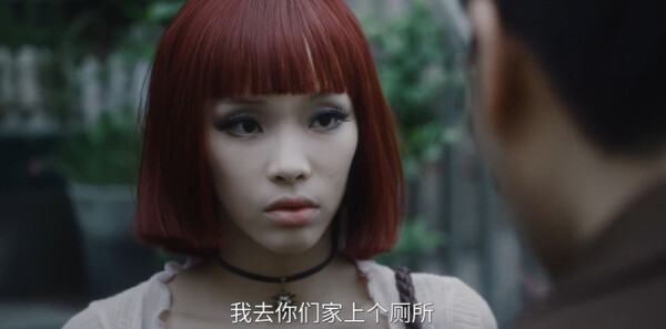掃毒風(fēng)暴第19集劇照