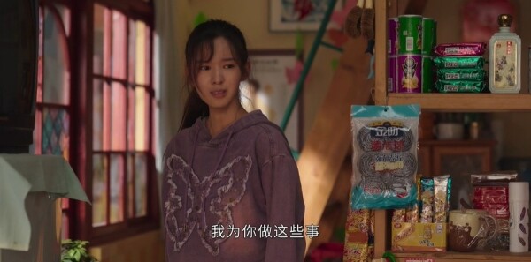 櫻桃琥珀第11集劇照
