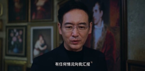 二重賦格第19集劇照