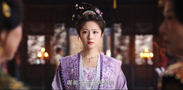 朝雪錄第25集劇照