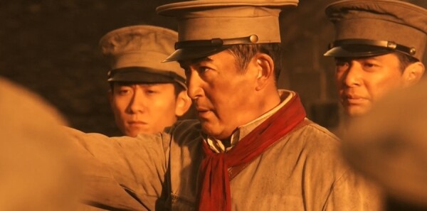 浴血榮光第13集劇照
