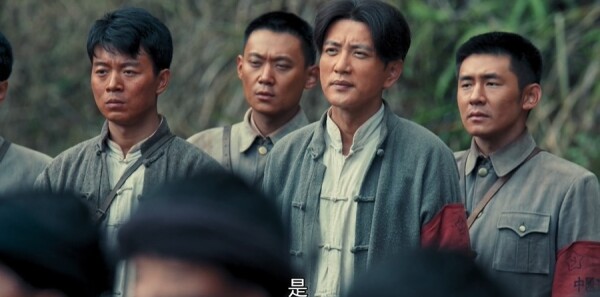 浴血榮光第14集劇照