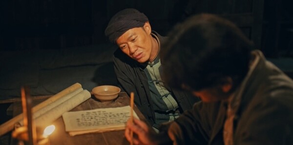 浴血榮光第14集劇照