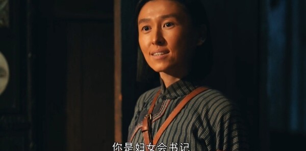 浴血榮光第15集劇照