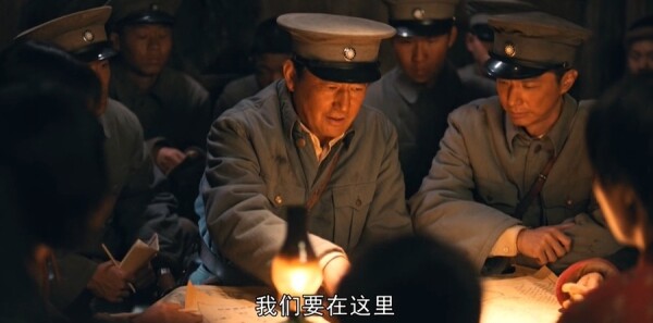 浴血榮光第15集劇照