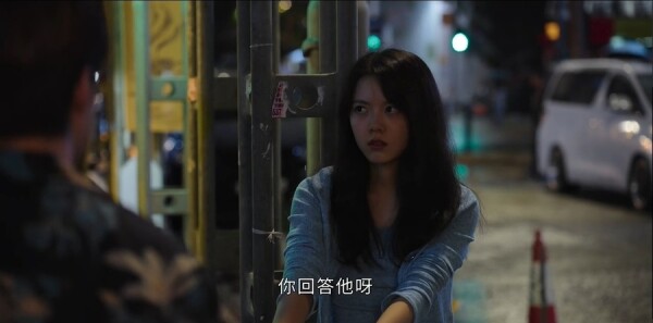 櫻桃琥珀第19集劇照