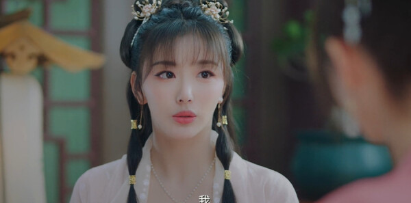 明媒善娶第10集劇照