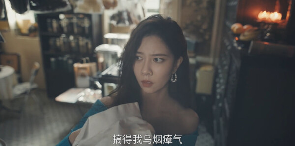 她的生存之道第4集劇照