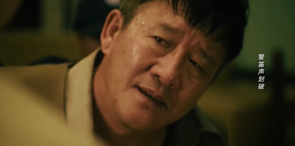 掃毒風暴第30集劇照