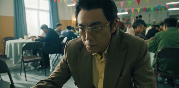 掃毒風暴第31集劇照