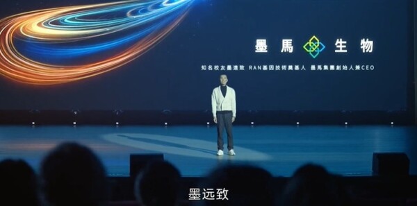 不眠日第3集劇照