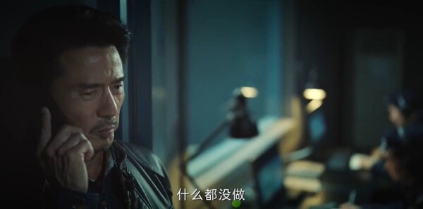 不眠日第4集劇照